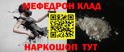 ПСИЛОЦИБИНОВЫЕ ГРИБЫ Обнинск