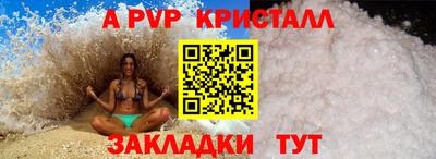 дмт Обь