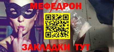 ПСИЛОЦИБИНОВЫЕ ГРИБЫ Обнинск