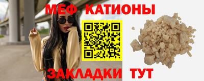 альфа пвп Нягань