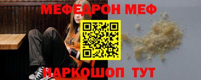 ПСИЛОЦИБИНОВЫЕ ГРИБЫ Обнинск