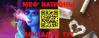 дмт Обь