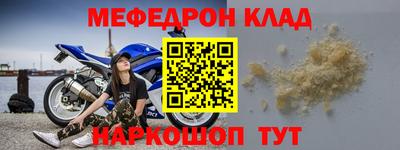дмт Обь
