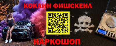ПСИЛОЦИБИНОВЫЕ ГРИБЫ Обнинск