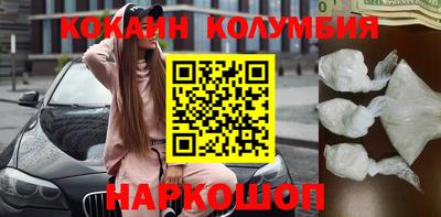 дмт Обь