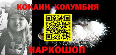 альфа пвп Нягань