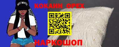 альфа пвп Нягань