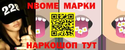 ПСИЛОЦИБИНОВЫЕ ГРИБЫ Обнинск