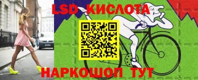 дмт Обь