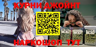 альфа пвп Нягань