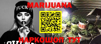 ПСИЛОЦИБИНОВЫЕ ГРИБЫ Обнинск