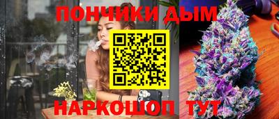 альфа пвп Нягань