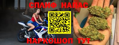 ПСИЛОЦИБИНОВЫЕ ГРИБЫ Обнинск