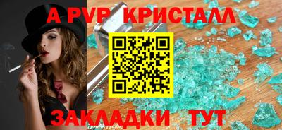 дмт Обь