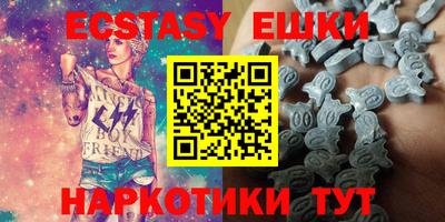 альфа пвп Нягань