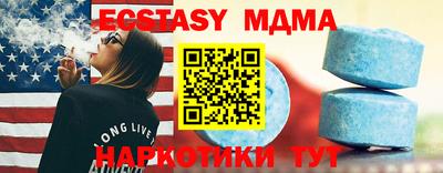 хмурый Первоуральск