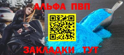 ПСИЛОЦИБИНОВЫЕ ГРИБЫ Обнинск