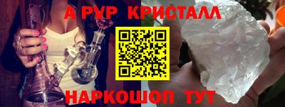 дмт Обь
