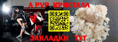 ПСИЛОЦИБИНОВЫЕ ГРИБЫ Обнинск