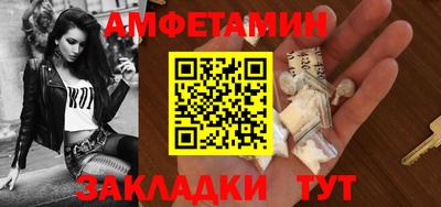 дмт Обь