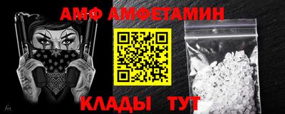 дмт Обь