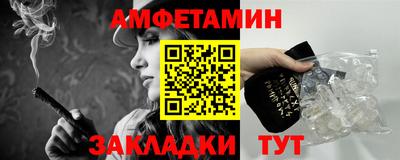 альфа пвп Нягань
