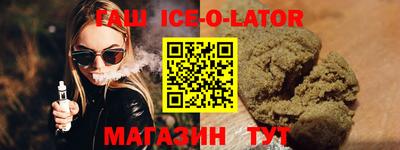 ПСИЛОЦИБИНОВЫЕ ГРИБЫ Обнинск