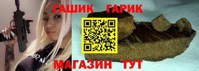 альфа пвп Нягань