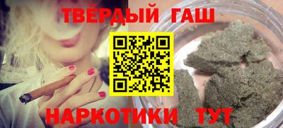 дмт Обь