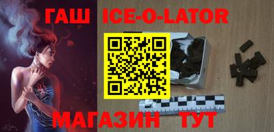 ПСИЛОЦИБИНОВЫЕ ГРИБЫ Обнинск