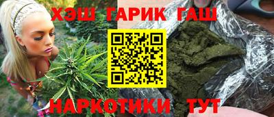 дмт Обь