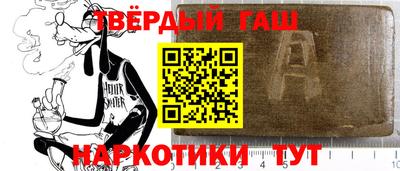 ПСИЛОЦИБИНОВЫЕ ГРИБЫ Обнинск
