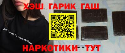 альфа пвп Нягань