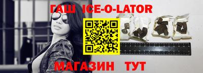 альфа пвп Нягань