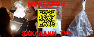 ПСИЛОЦИБИНОВЫЕ ГРИБЫ Обнинск