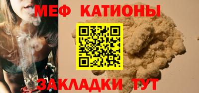 ПСИЛОЦИБИНОВЫЕ ГРИБЫ Обнинск