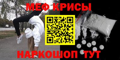 ПСИЛОЦИБИНОВЫЕ ГРИБЫ Обнинск